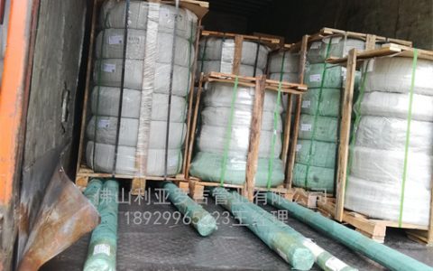 316l不銹鋼廢管多少錢(qián)一噸,常州本地回收廢不銹鋼廢品站電話